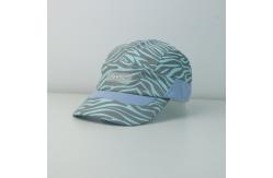China Unisex Customized Logo Printed Constructed Caps supplier
