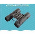 130M-1000M Hand Held Binoculars