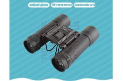 China 130M-1000M Hand Held Binoculars supplier