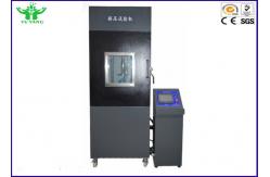 China 150mm Environmental Test Chamber Digital Squeezing Battery Test Equipment supplier