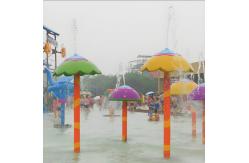 China Small Mushroom Fountains Fiberglass For Kids Amusement Machine supplier