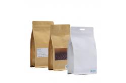 China Custom Coffee Bean Bags With Tin Tie Valve Coffee Side Gusset Pouch supplier