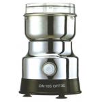 JLL350B 280w Powerful Coffee Bean Nuts Smart Blade Grinder for sale