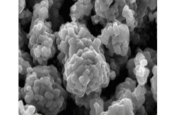 China Lithium Nickel Manganese Cobalt Oxide LiNiMnCoO2 NMC Lithium Ion Battery Raw Material supplier