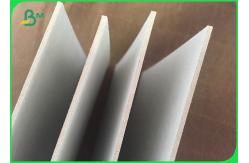 China Waterproof Gray Cardboard Sheets , Uncoated Offset Printing Paper 700g 900g 1500g supplier