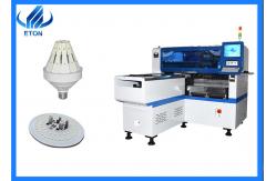 China LED Lighting Board SMT Machine Multifunctional Pick And Place Machine supplier