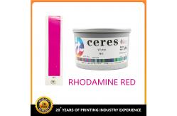 China Offset Pantone Printing Ink supplier