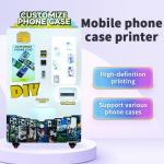 Fast Shipping and Secure Packaging Phone Case Printing Vending Machine with Comprehensive Technical Support for sale