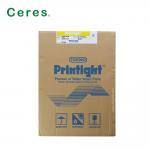KM73GR Flexo Printing Plate Water Wash Toyobo Printight Resin Plate A2 Size for sale