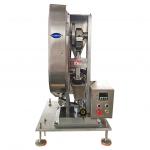 4KW 80mm Single Punch Tablet Press Machine 120KN Pressure TDP-120D for sale