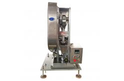 China 4KW 80mm Single Punch Tablet Press Machine 120KN Pressure TDP-120D supplier