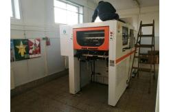 China 23.8mm Automatic Paper Foil Stamping Die Cutting Machine With Stripping supplier