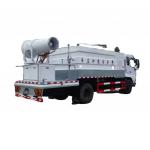 High Quality Dongfeng 4X2 Driven Multifunctional Dust Suppression Vehicle for sale