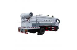 China High Quality Dongfeng 4X2 Driven Multifunctional Dust Suppression Vehicle supplier