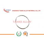 Type B / S / R  platinum and rhodium wire Thermocouple Bare Wire Diameter 0.35mm - 0.50mm for sale
