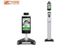 China 5V 200W 8'' Face Recognition Temperature Measuring Machine supplier