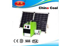 China china coal pv portable solar generator,solar systerm, solar energy systerm supplier