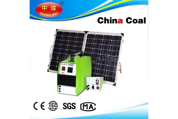 china coal pv portable solar generator,solar systerm, solar energy systerm