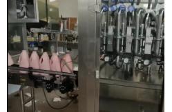 China GNC Control Shampoo Filling Machine 500ml Servo Pump Filling Machine supplier