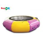 Pink And Yellow Water Trampoline Jumping Games Water Park Trampoline For Summer for sale