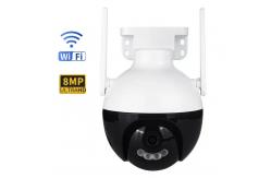 China RoHS 4MP WiFi Wireless Camera System Ultra HD PTZ With CMOS Sensor supplier