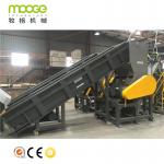 Dewatering Plastic Washing Recycling Machine 500-5000kg/H Plastic Scrap Washing Plant