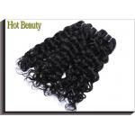 Full Tightened Water Wave Virgin Human Hair Extensions Healthy Natural Black 100G for sale