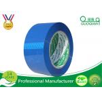 Low Noise Customized Coloured Packaging Tape Environment Protection Fragile