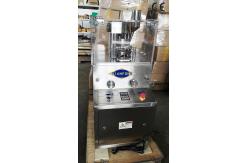 China ZP12A TCCA Caplets Pill Tablet Press Machine For Round Special Shape supplier