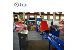 China Full Automatic Cement Artificial Stone Production Line Dosing System supplier