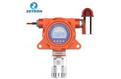 China Online Gas Monitoring System Co Gas Leak Detector Oem Industrial Fixed supplier