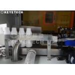 300 Megapixel KEYE Bottle Analysis System with 99.5% Inspection Accuracy