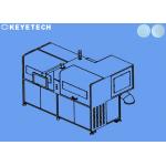 Degradable Cup Lid Defects Detector High Precision Cap Inspection Equipment for sale