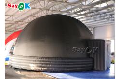 China 7m Inflatable Cinema Dome Tent With Digital Projector supplier