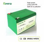 12V 10Ah LiFePO4 Battery Pack IP65 Waterproof Maintenance-Free Design for Agricultural Sprayers for sale