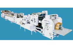 China 40pcs/Min 450GSM Square Bottom Paper Bag Making Machine supplier