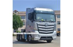 China FOTON 6X4   Automatic Traction Head  Drawing Head  Distractor supplier