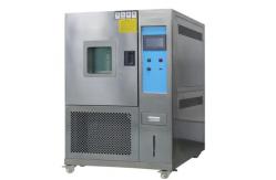 China R4O4A Low 408L Stability Chamber Temperature And Humidity supplier