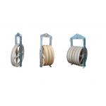 Single Sheave 660 Diameter Transmission Line Stringing Tools Stringing Block for sale