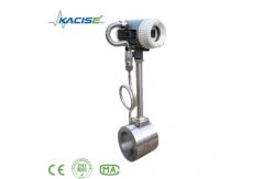 China LCD Display Vortex Flow Meter Wear Resistance With 4 - 20mA Output supplier