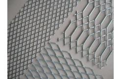 China Metal Expanded Wire Mesh Anti Slip Carbon Steel Expanded Metal Flat Sheet supplier