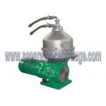 Disc Separator - Centrifuge Palm Oil Separator Automatic Continuous Machine for Palm Oil for sale