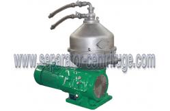 China Model PDSP-15000 Disc Stack Palm Oil Extracting Separator - Centrifuge supplier