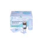 Seminal Reactive Oxygen Species Staining Kit (NBT Method) for sale