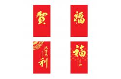 China Fully Automatic Program Control Paper Hot Foil Stamping Machine supplier