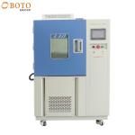 -40 Degree Fast Temperature Change Rate Thermal Cycle Test Chamber for sale