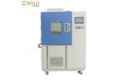 China MIL-STD-2164 Climatic Test Chamber Rapid Temperature Test Chamber GJB-1032-90 supplier