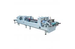 China PRY-780 Fully Automatic Side Pasting Plastic Box Folding Gluing Machine supplier