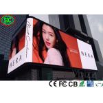 Full Color 6000cd/M2 10mm Pixel Advertising Led Panel SMD3535 led screen outdoor advertising for sale