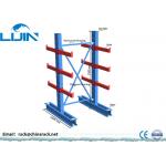 Single Sided Cantilever Storage Racks 200 - 2000kg Loading Capacity Per Level for sale
